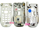 Nextel i95 Housing